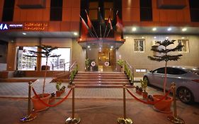 ريتان للشقق الفندقية